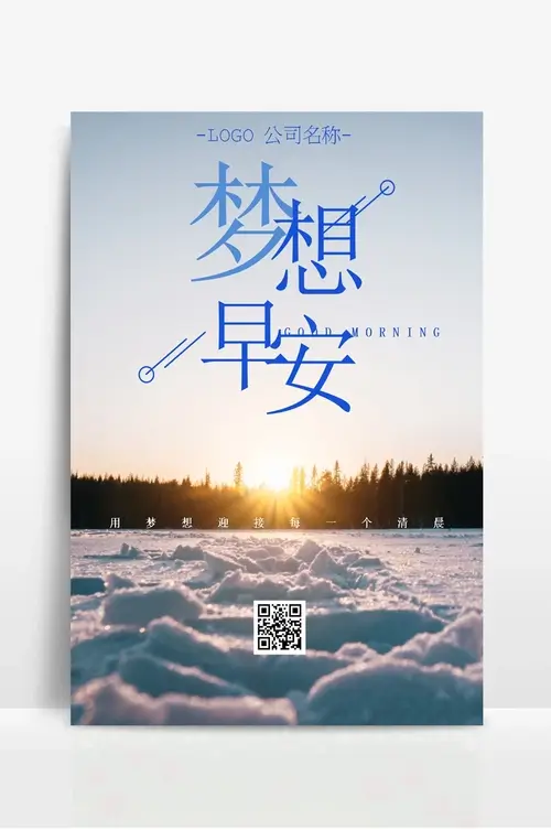 个人网站搭建详细流程
