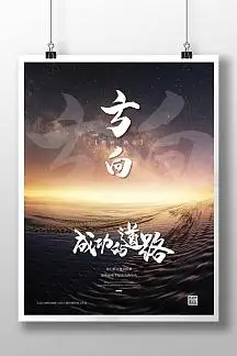 免费一键搭建自己视频网站
